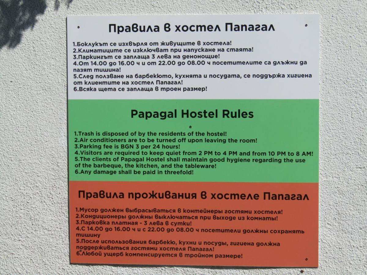 Hostel Papagal Varna Eksteriør billede
